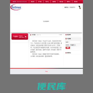 专业生产碳化硅二极管，SiC