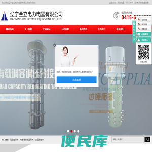 无励磁开关
