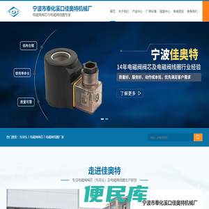先导头