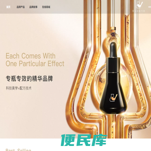 杭州配方师科技有限公司
