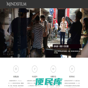 Mindsfilm