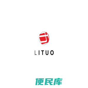 致力打造全领域广告发展与开发平台