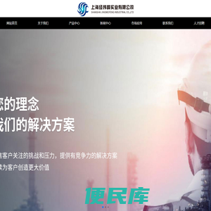 封隔器胶筒