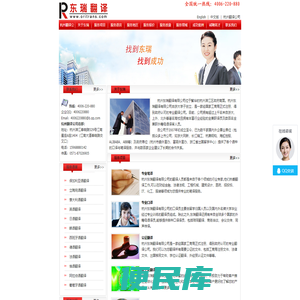 开云·(中国)官方网站