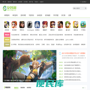 宝贝快乐成长