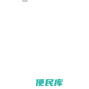 2023网页游戏排行榜,网络游戏排行榜,手机游戏排行榜,赛尔号,,浅蓝游戏攻略