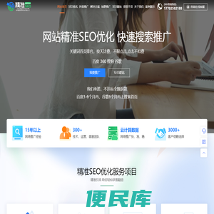 徐州酷雷网络科技有限公司