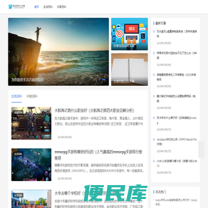 斜杠青年工作室