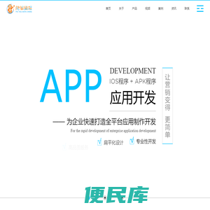河北优广信息科技有限公司