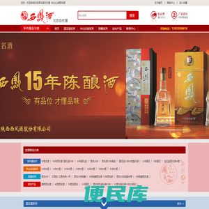 北京大学前沿交叉学科研究院