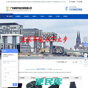 冷却塔配件厂家