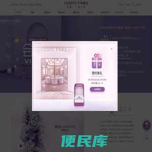 求婚钻戒品牌
