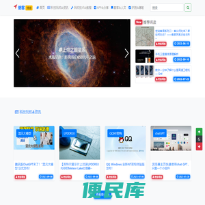 绝客博客