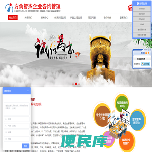 苏州ISO9001认证,ISO22000,徐州ISO9000认证,苏州环境体系认证
