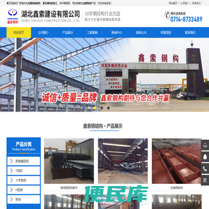 沈阳科美实验室设备有限公司