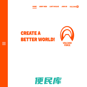 北京原力棱镜科技有限公司