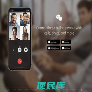 WeChat