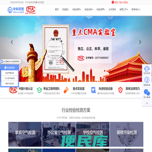 xem