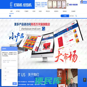 无忧论文