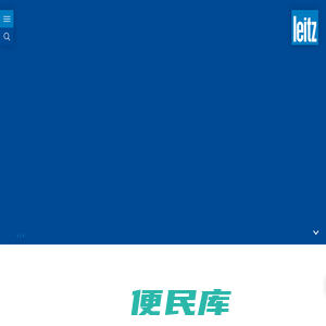 精密刀具及刀具系统