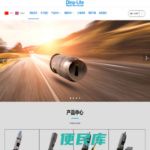 中软卓越