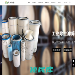 重庆两江自贸云国际贸易营运中心有限公司