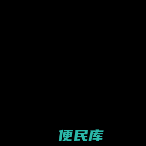 美之庭
