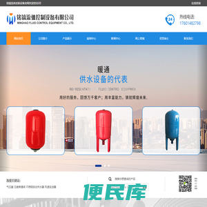苏州铭镐流体控制设备有限公司