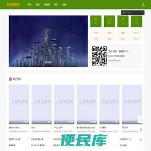 洗碗机价格