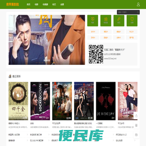 西安越洋学海教育培训中心有限公司