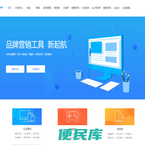 郑州郑南网络科技有限公司