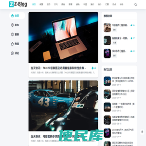 ncjdhq