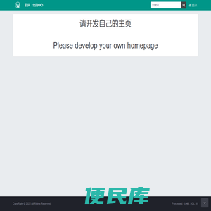 宅范儿网