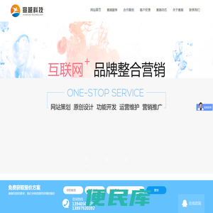 辽宁