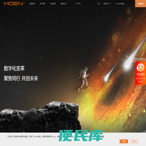 专业网站建设