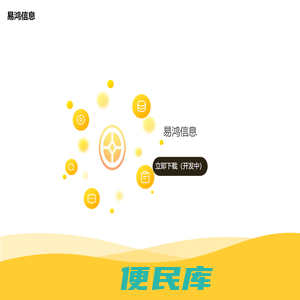 南宫NG·28(中国)官方网站
