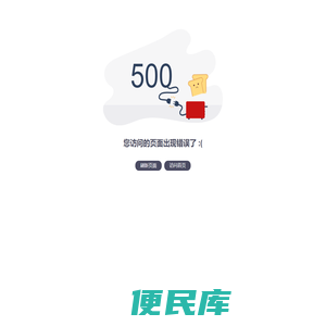 零磁道数据恢复