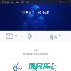 北平科技网