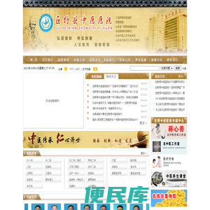 安平县林南过滤器材有限公司