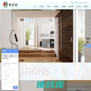 多玛自动门,多玛旋转门，深圳多玛代理商,凯必盛代理商,多玛自动门,多玛感应门