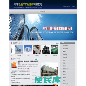 酷开单