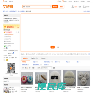 露咔斯化妆品