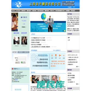 广州心娱网络科技有限公司