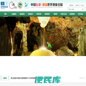 宏观致造空间设计