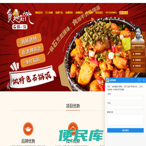 天津市运成钢绞线制造有限公司