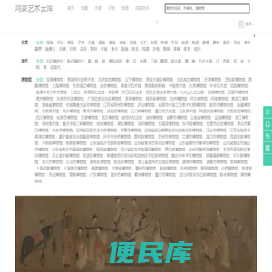 pg电子最新网站入口·(中国)官方网站