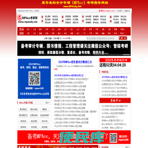 广东海川建设工程有限公司【官方网站】