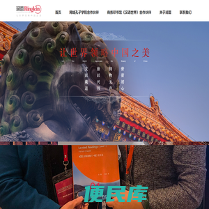润蕾云服科技（北京）有限公司