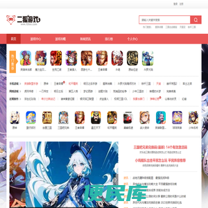 优惠券