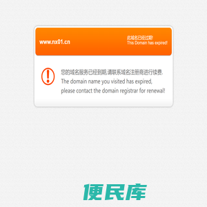 广州塑胶跑道